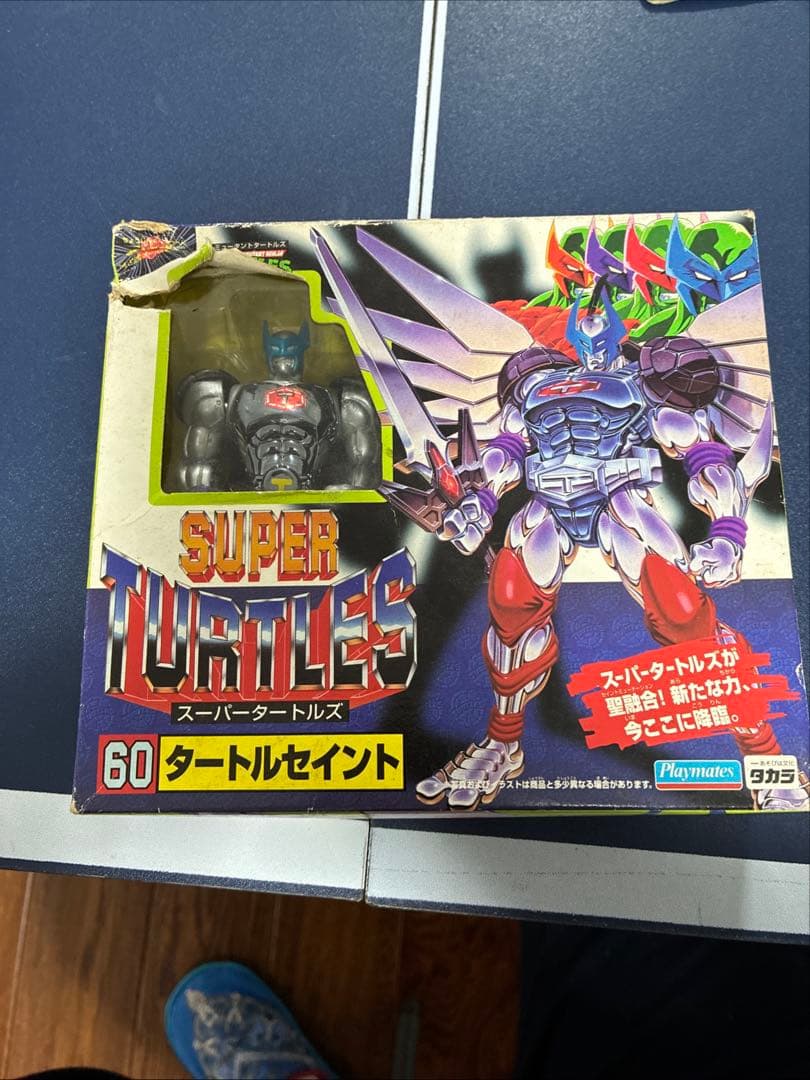 お値下げニンジャタートルズ　スーパータートルズ タートルセイント
