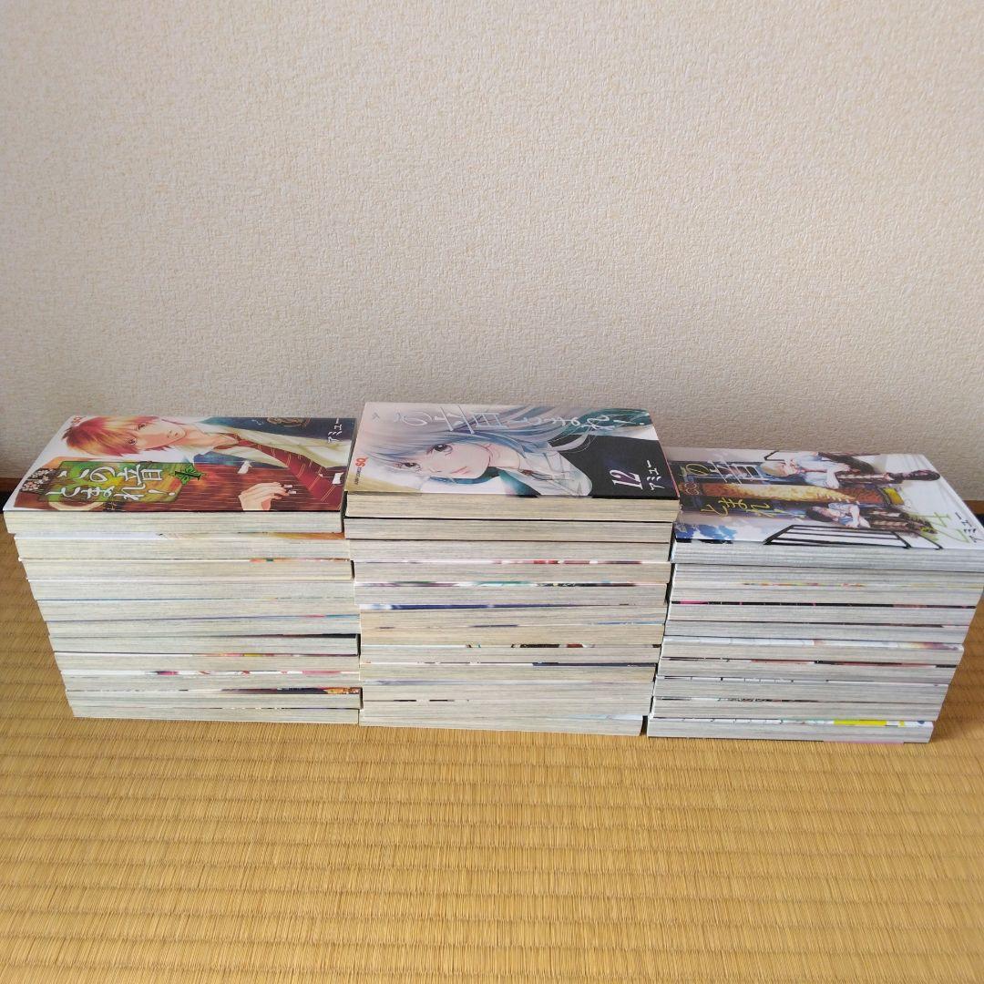 この音とまれ！ 全巻セット　1～33巻