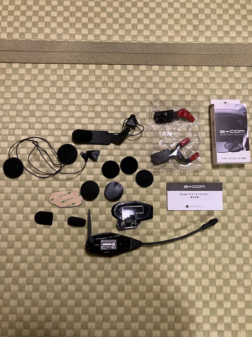 B +COM 6XR 1台のみ。別マイク付き。