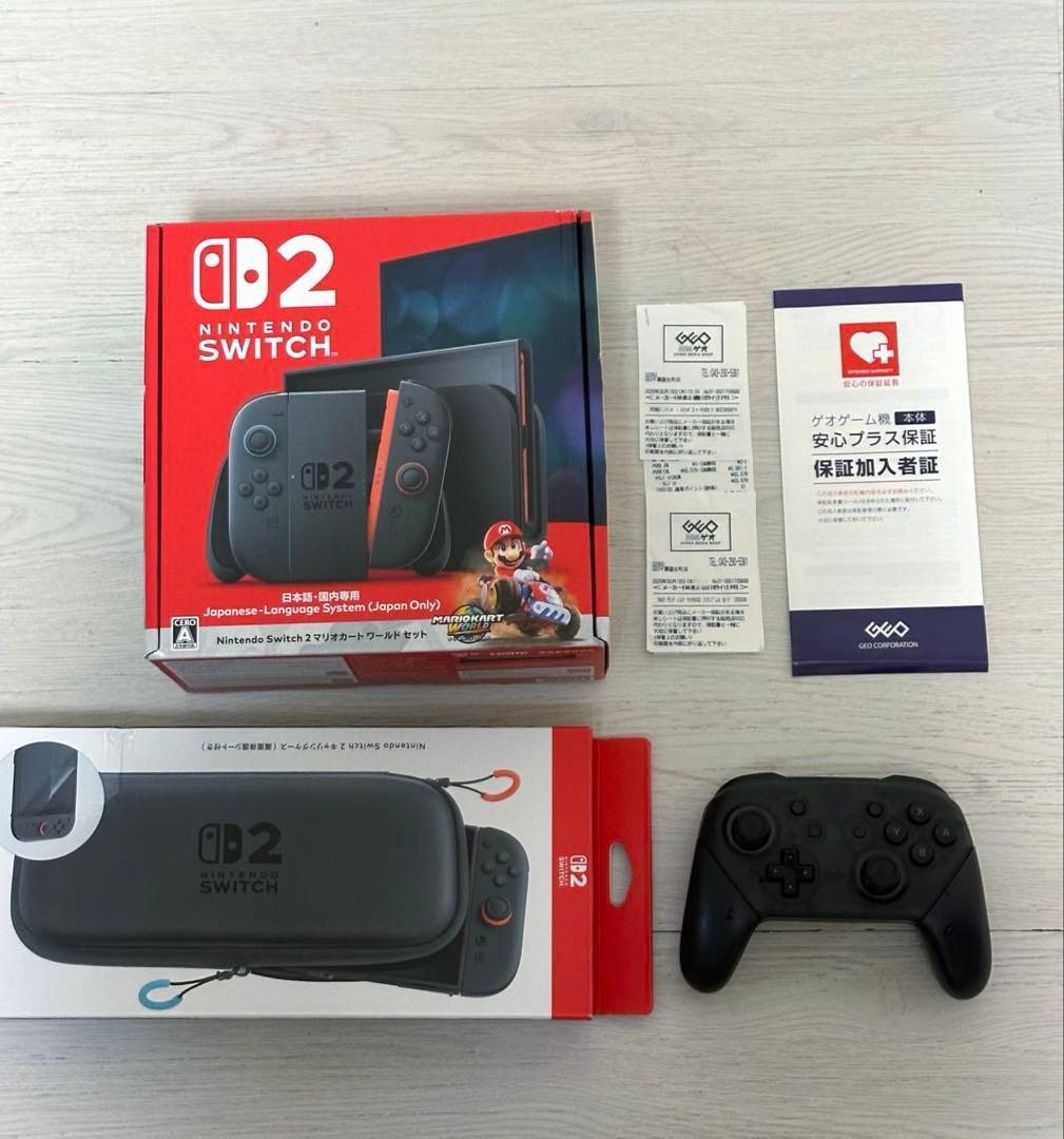 Nintendo Switch 2 マリオカート ワールド セット＋ケース＋保証