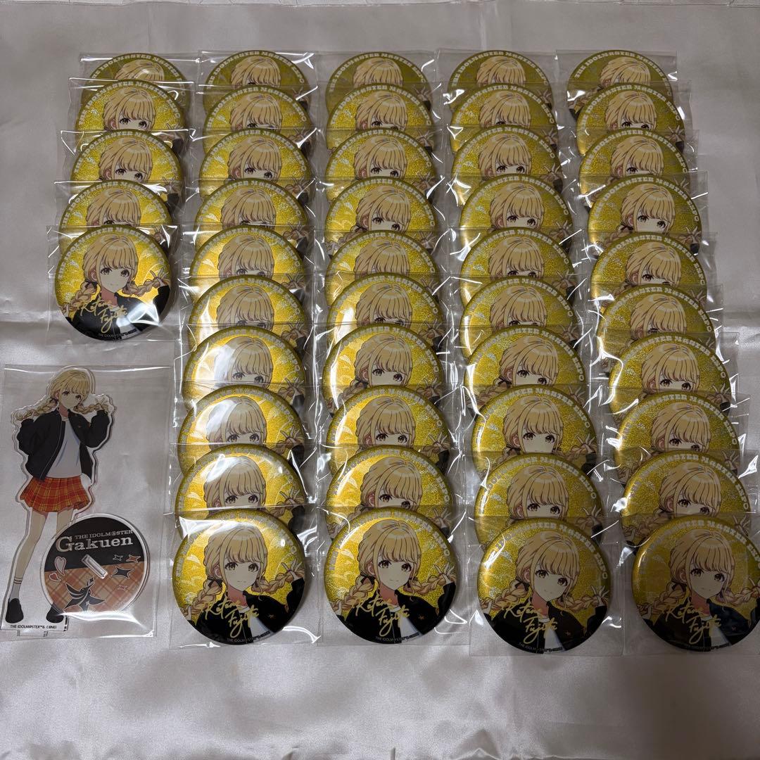 藤田ことね 缶バッジ アクスタ