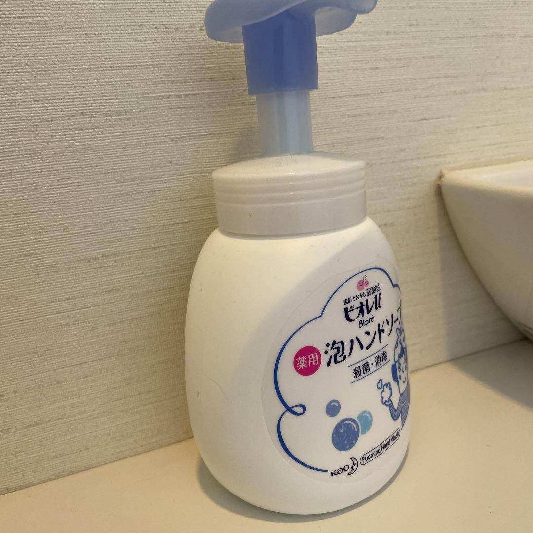 ツープッシュしました