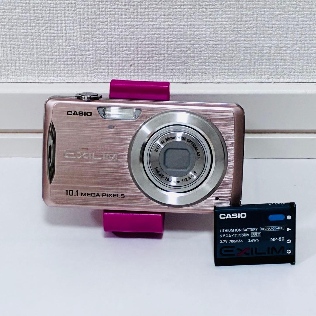 カシオ CASIO EXILIM EX-Z270 ピンク デジカメ