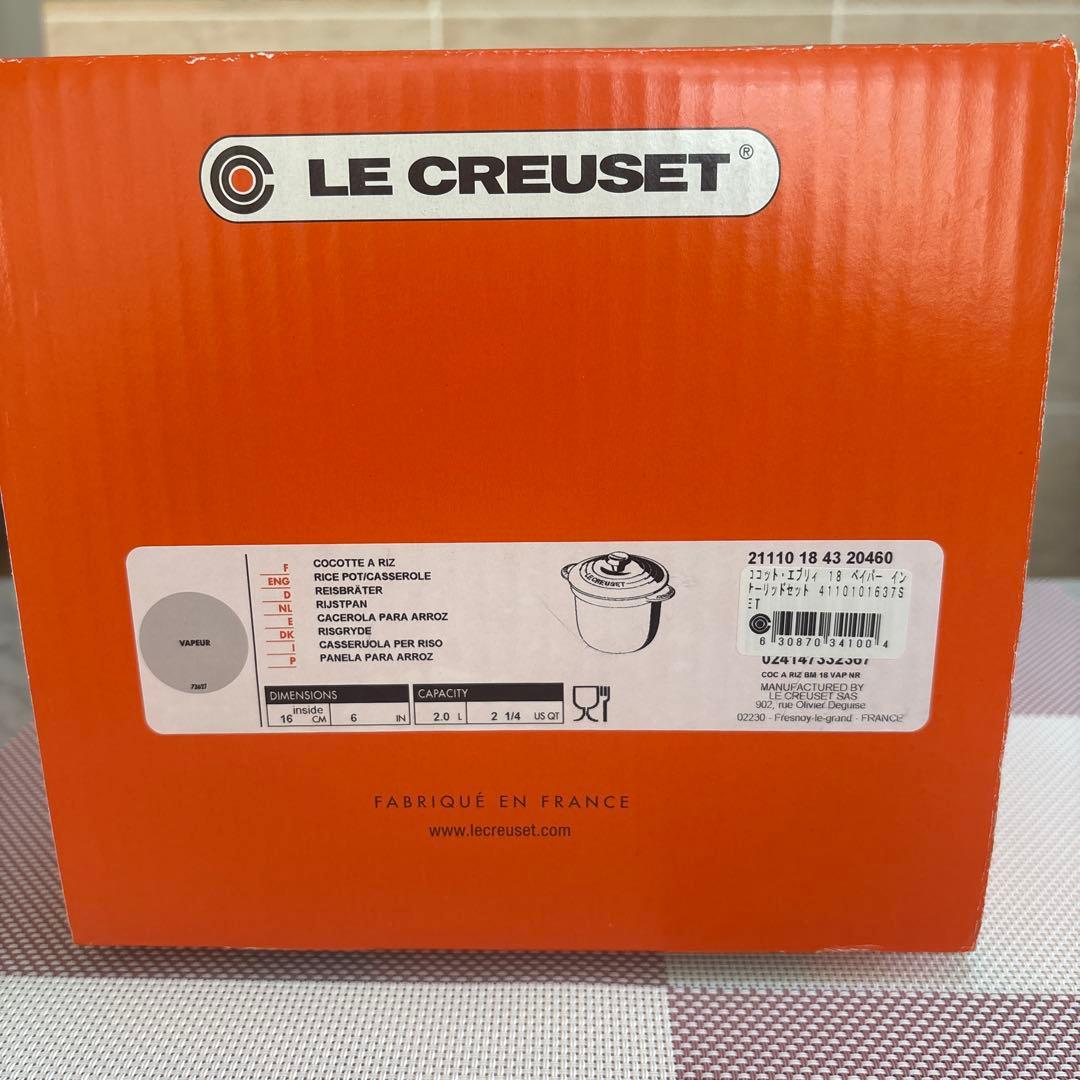 ルクルーゼ ココットエブリィ18 ベイパー インナーリッド付き