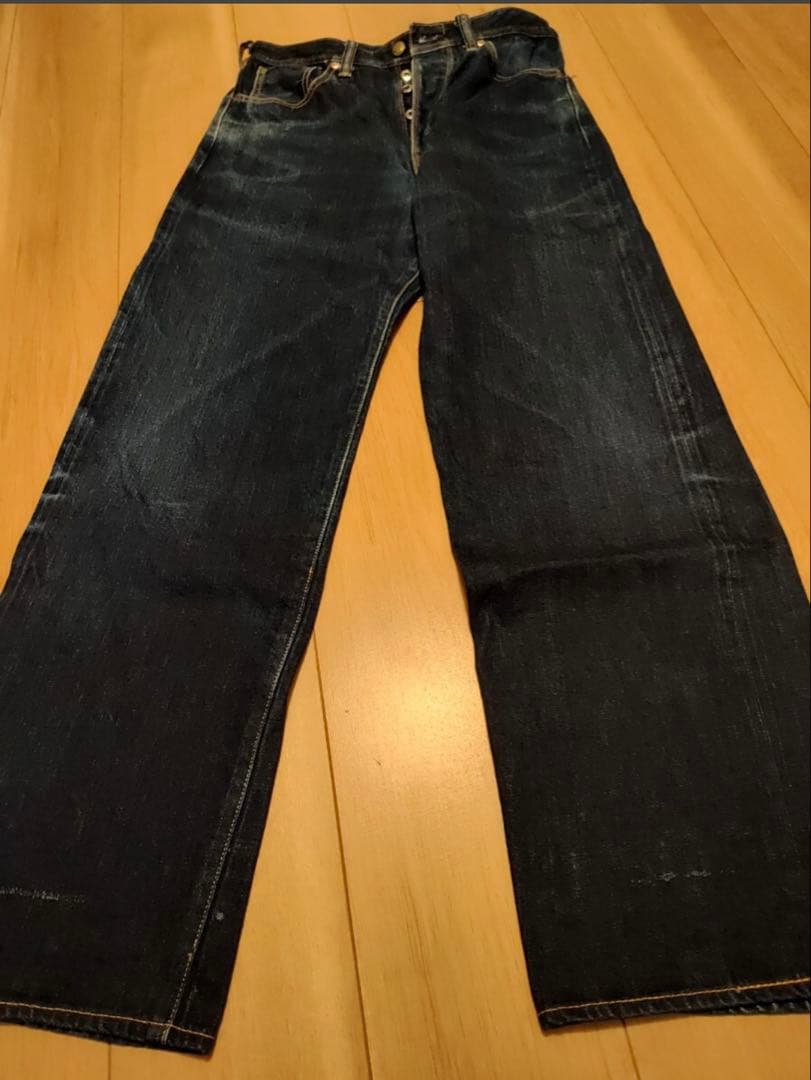 最終値下げATLAST & CO. デニムジャケット パンツ2本セット