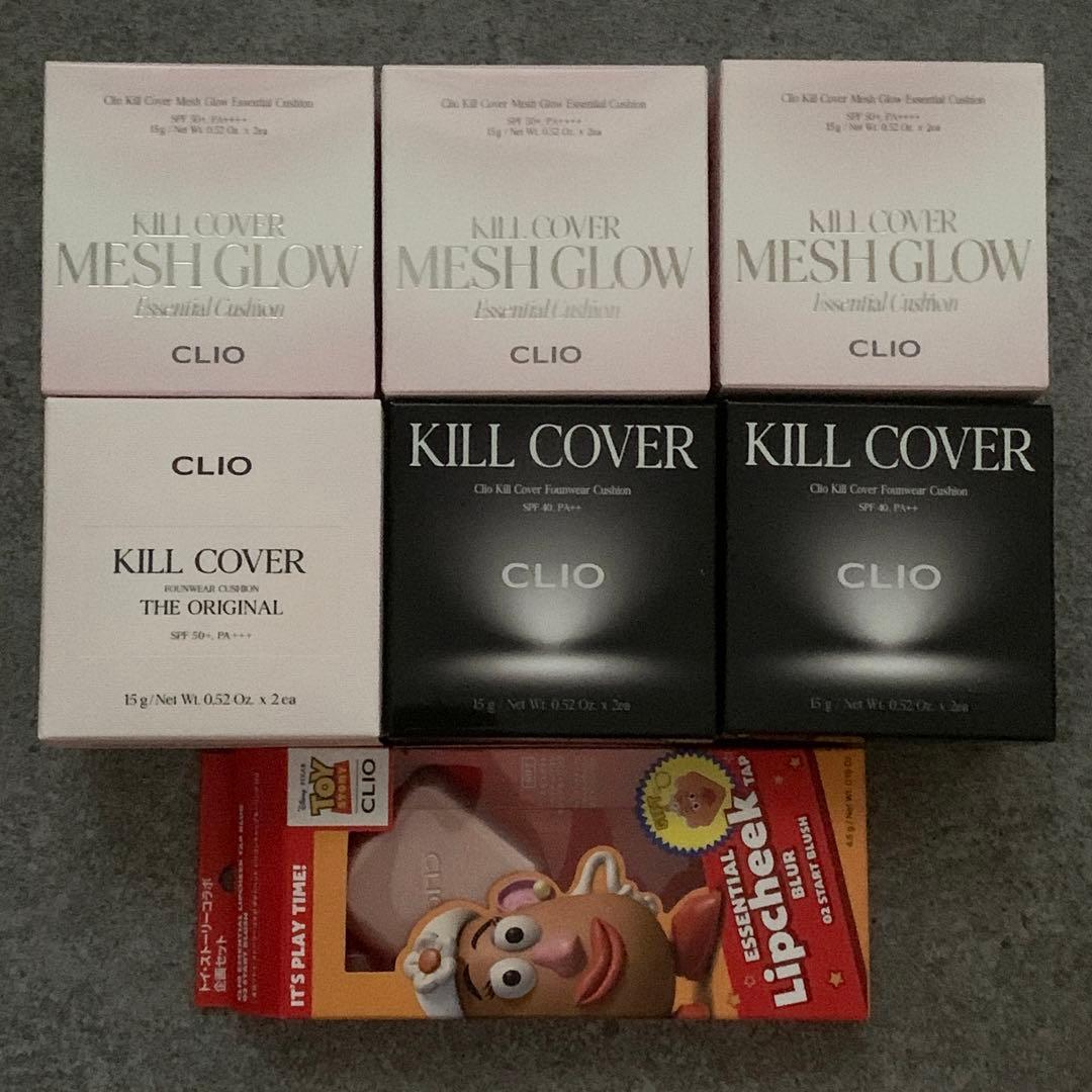 CLIO KILL COVER クッションファンデーション 21C 6個セット