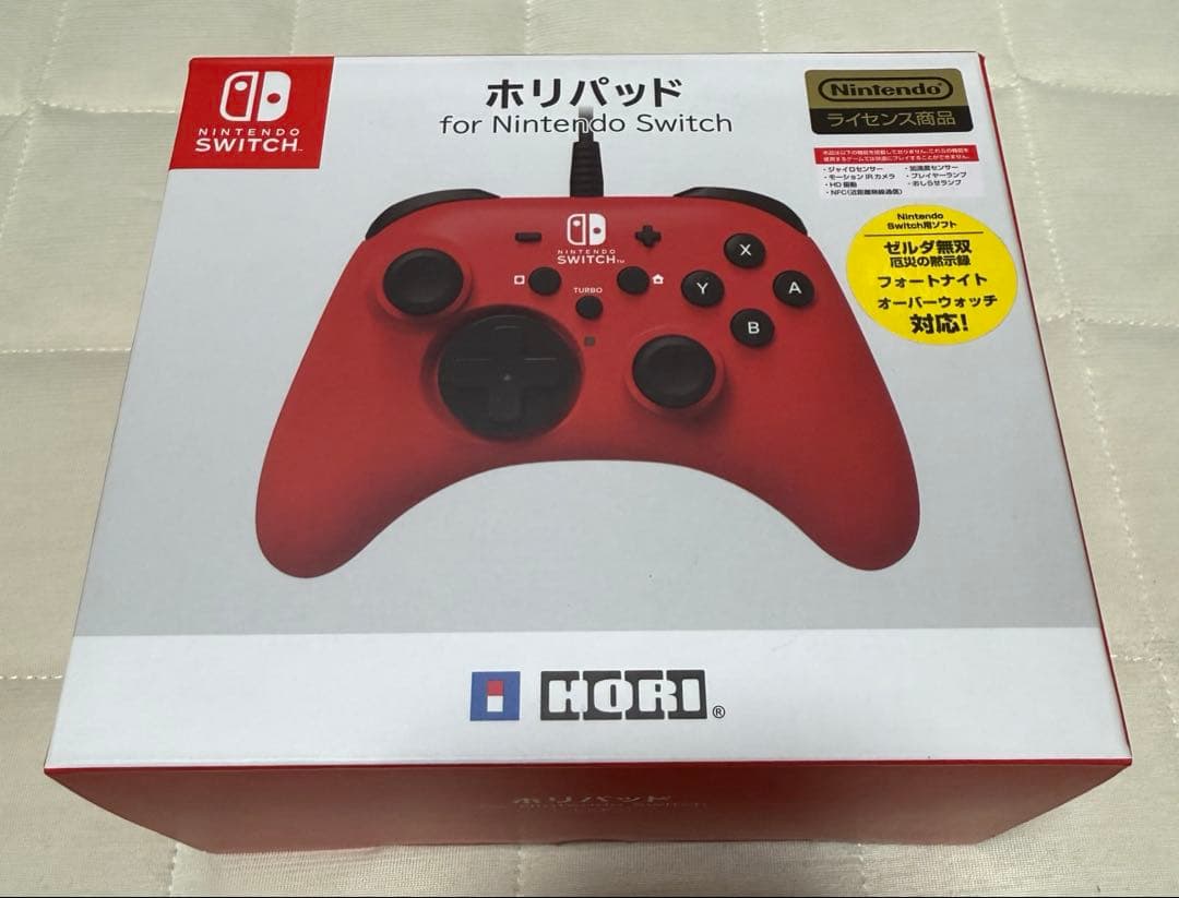 Nintendo Switch 本体 ホワイト 新品ホリパッド付