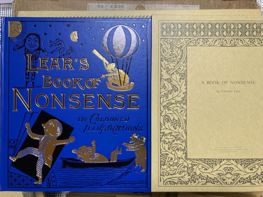 洋書 絵本 妖精 アリス 稀少 復刻世界の絵本館 全34巻セット インテリアにも