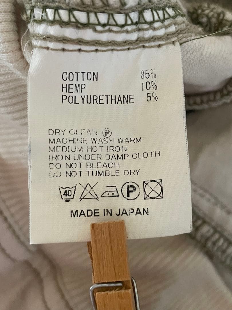 GOHEMPゴーヘンプホワイトパンツ ウエストゴム　裾リブ