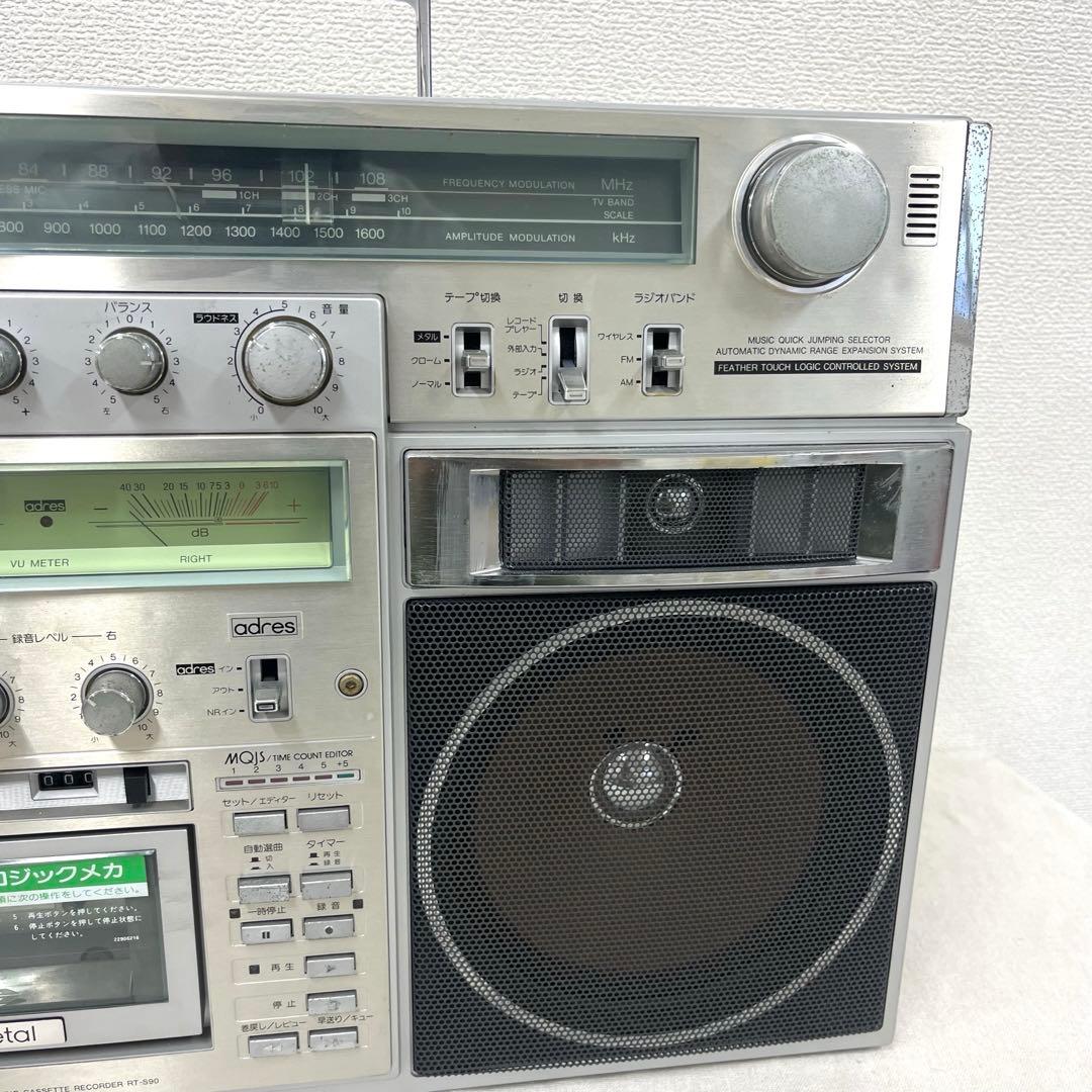 東芝ＭＤラジカセ レトロ アンティーク