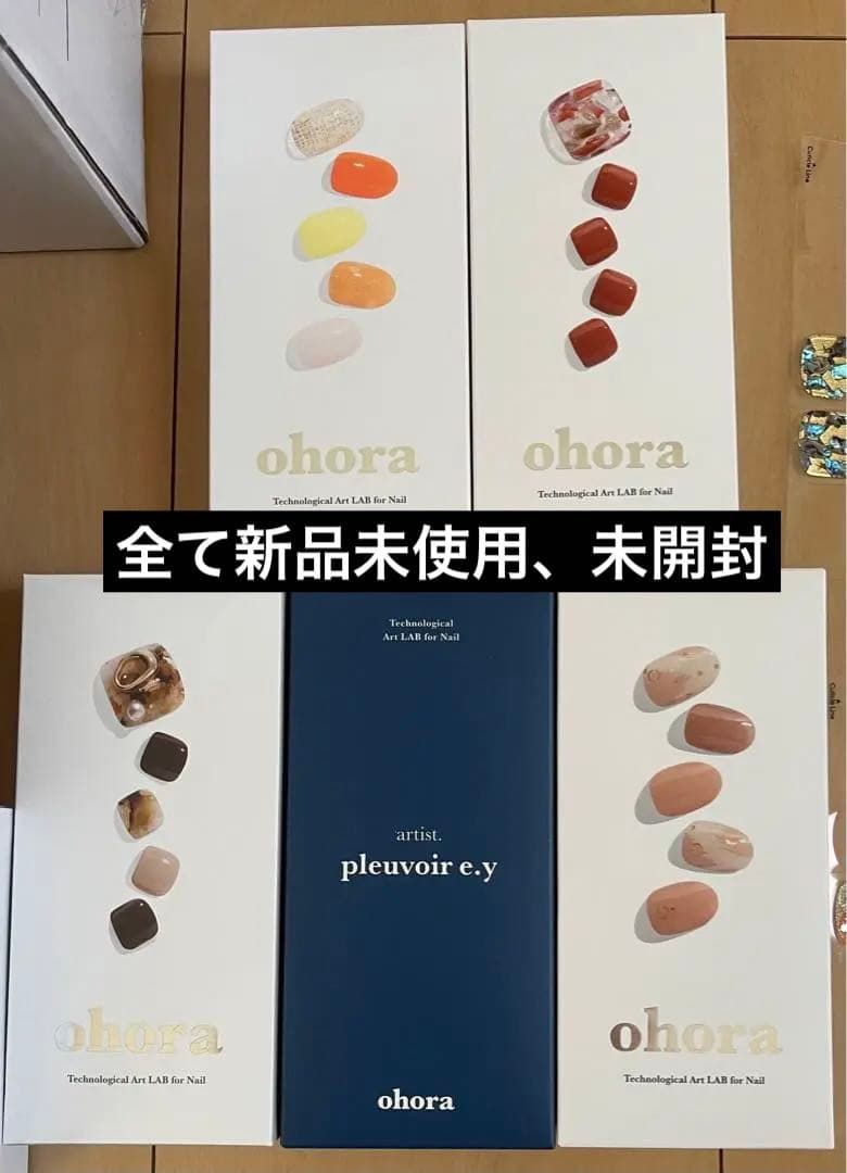 ohora オホーラ ネイル ネイルセット ジェルネイルセット