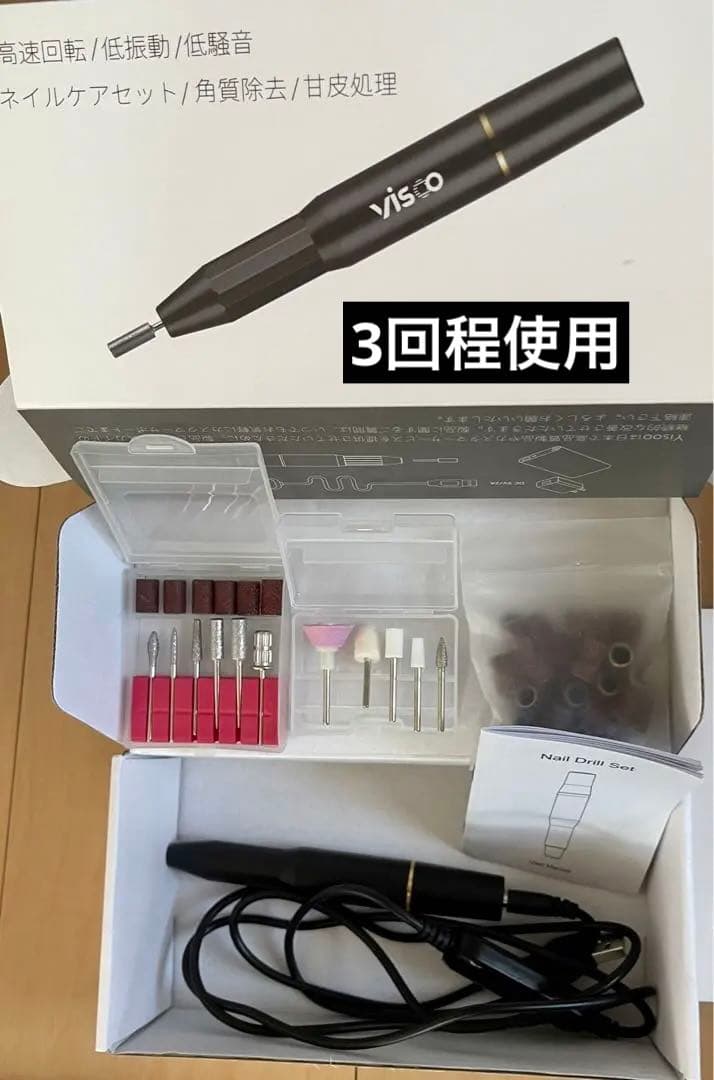 ohora オホーラ ネイル ネイルセット ジェルネイルセット