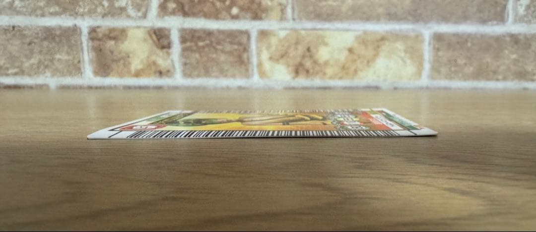 龍が如く　激レア　メスキングカード　テイオウムカシヤンマ