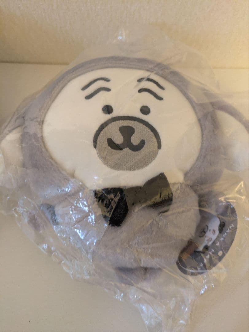 【未使用未開封】干支ぬいぐるみ/ナガノのくま・パグさん・もぐらコロッケ3点セット