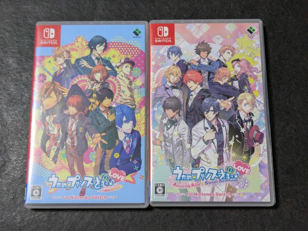 うたの☆プリンスさまっ♪ 2セット switch