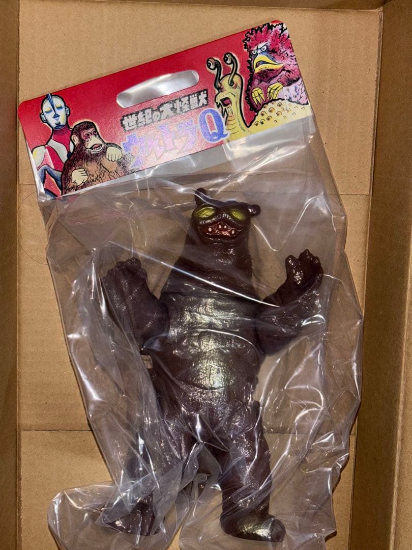 キーラー 350 マルサン x アマプロ MARUSAN ソフビ 未開封