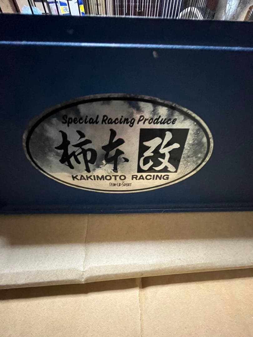 l28柿本タペットカバー　希少　ハコスカ　510 ケンメリ　旧車　Z 旧車