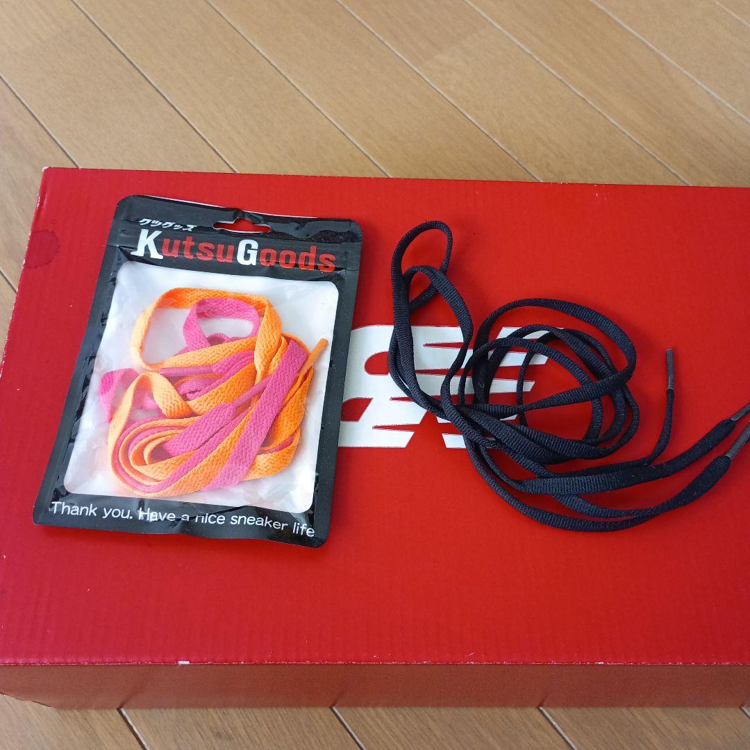 スパイク・シューズ New Balance FuelCell RC Elite v2 27.0cm