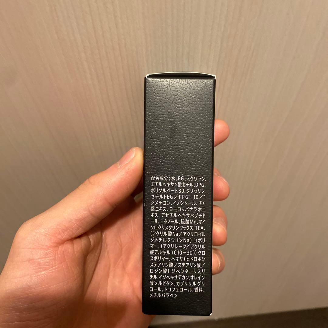 VARON 20ml 保湿美容乳液　未開封7本