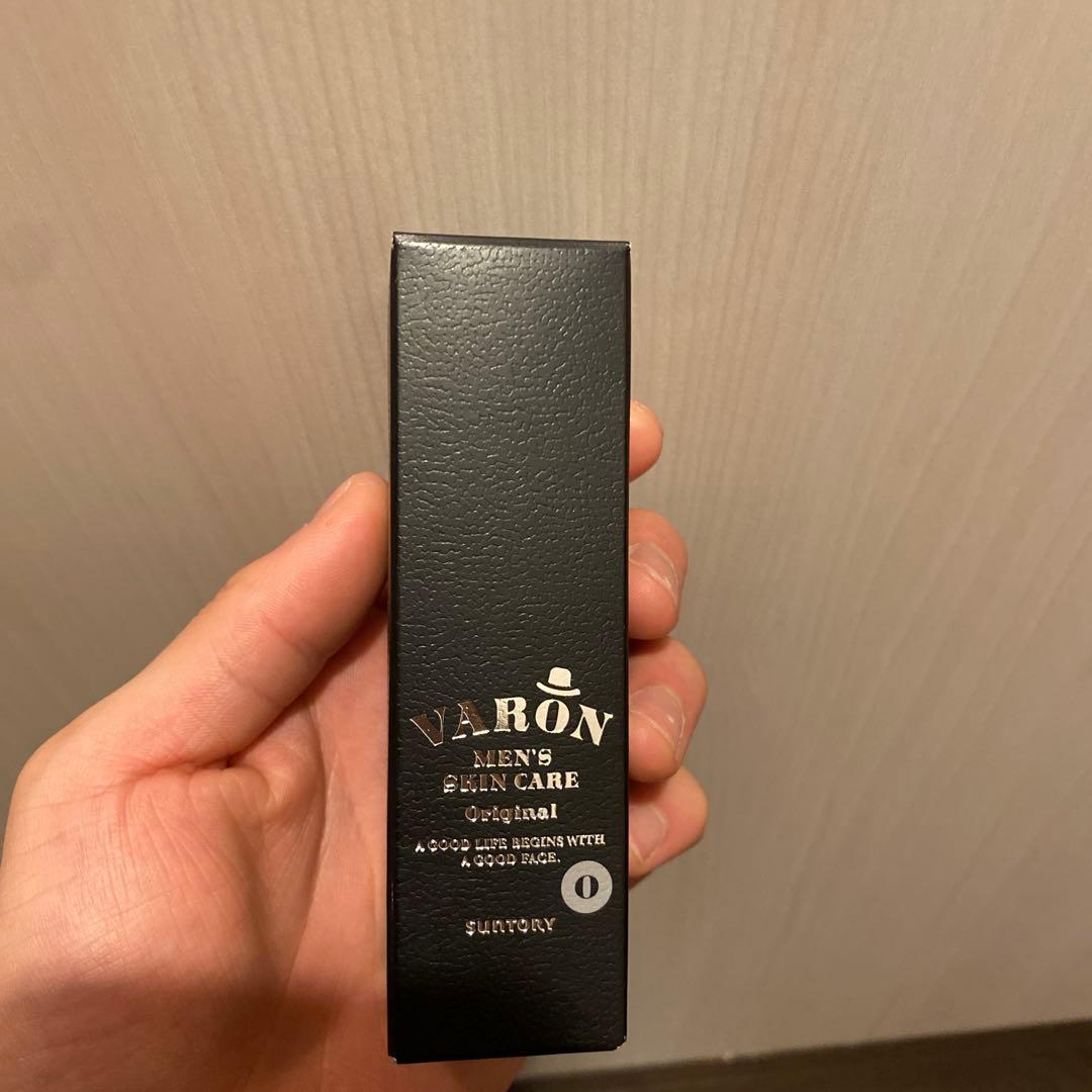 VARON 20ml 保湿美容乳液　未開封7本