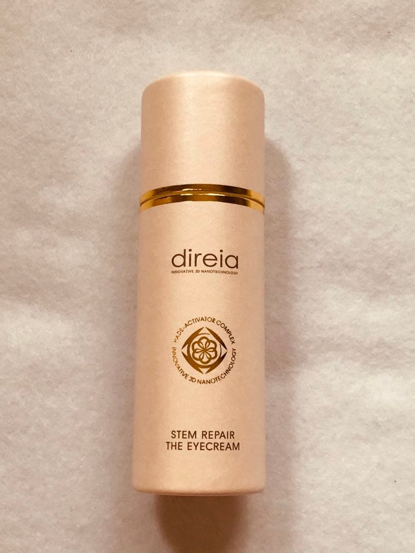 ★新品★ディレイア　ステムリペアザアイクリーム　20g×2本