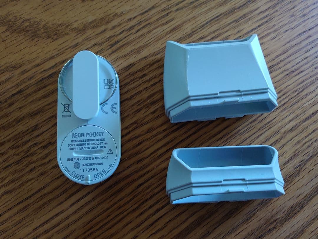 ソニー Sony Reon Pocket Pro RNPK-P1T