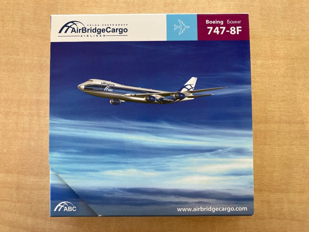 貨物機模型　AirBridgeCargo　B747-8F　1/400　　え