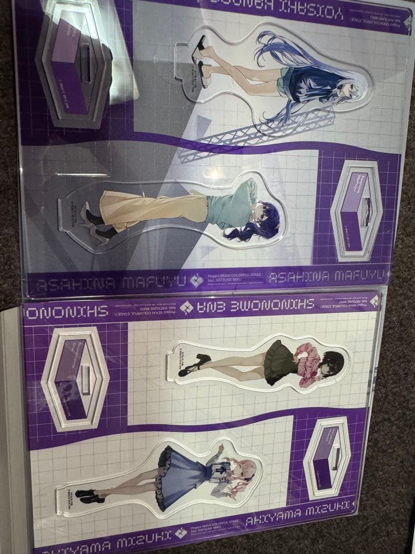 Project SEKAI COLORFUL STAGE! CDセット(ニーゴ)