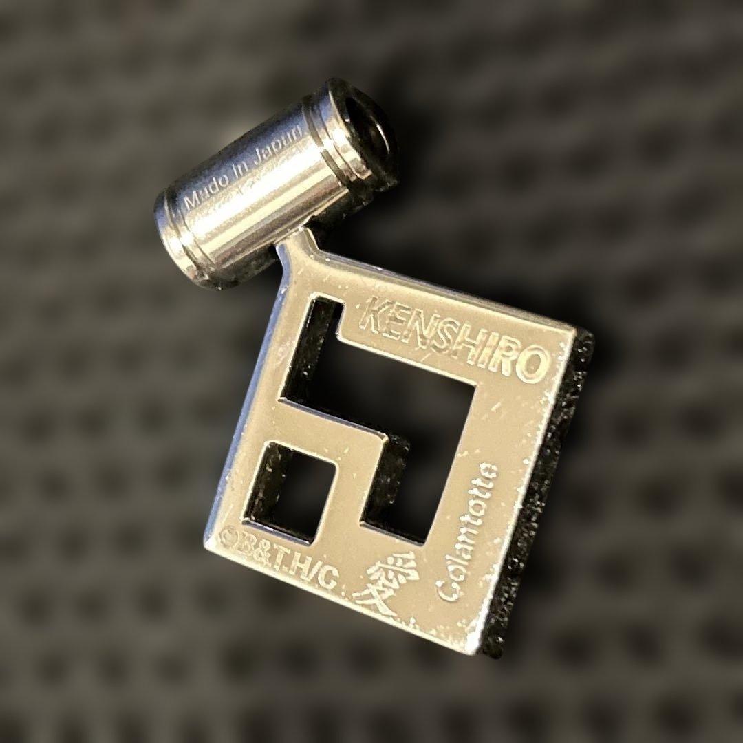 北斗の拳　LIMITED MODEL 限定コラボ : コラントッテ