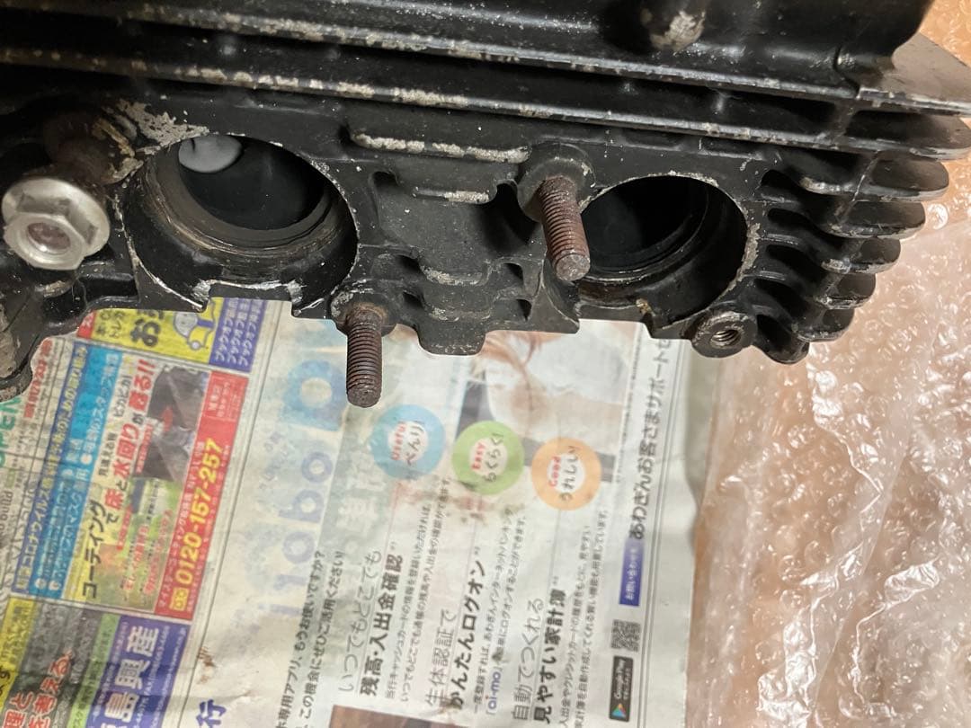 xjr1300 シリンダーヘッド