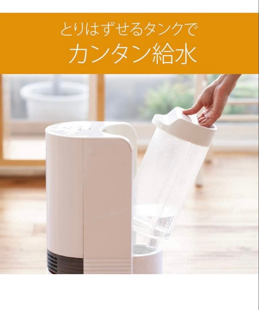 コイズミ　KOIZUMI KPH-1221/W セラミックヒーター & 加湿器