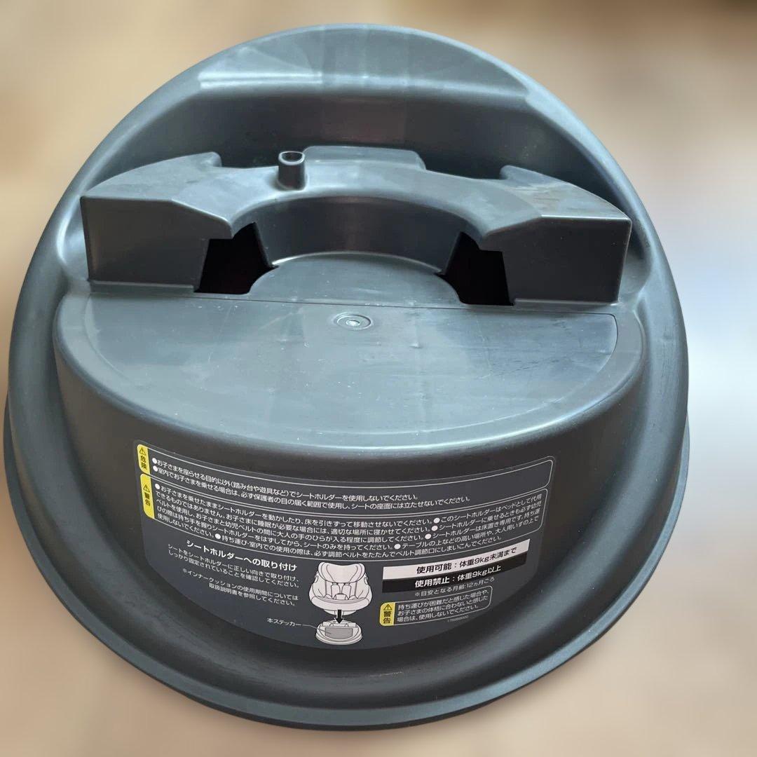 コンビチャイルドシート THE S plus ISOFIX エッグショック ZD