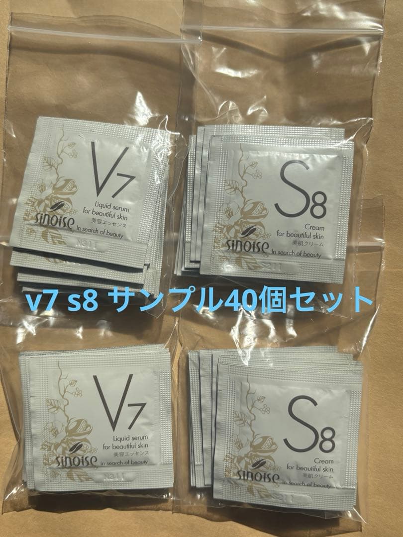 めーさん専用ページ