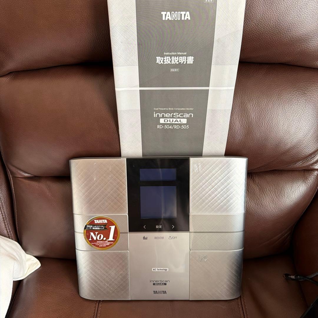 【新品未使用】TANITA 体組成計インナースキャンデュアル RD-505