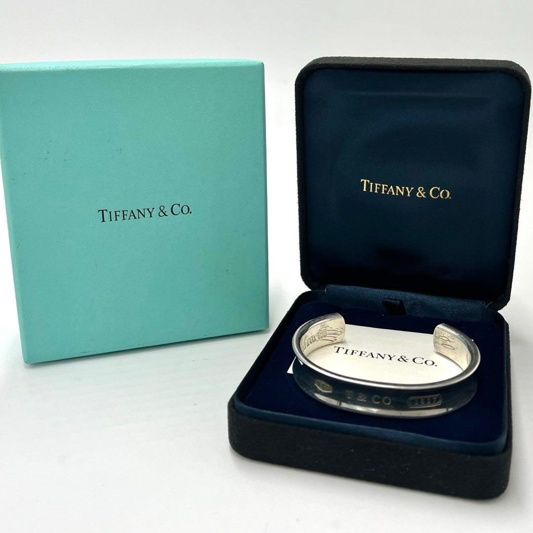 ティファニー TIFFANY & Co. 1837 カフ ナロー バングル