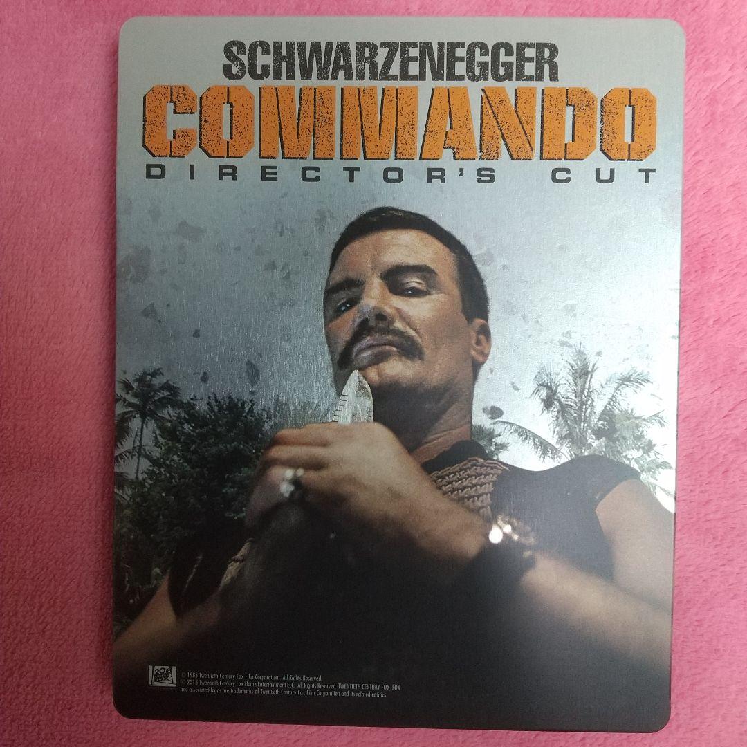 コマンドー('85米)/スチールブック仕様