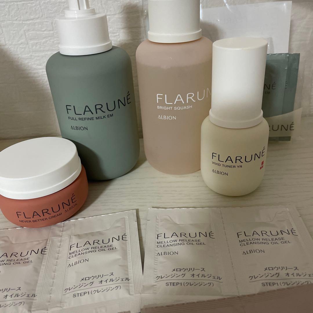 FLARUNE スキンケアセット 4点セット