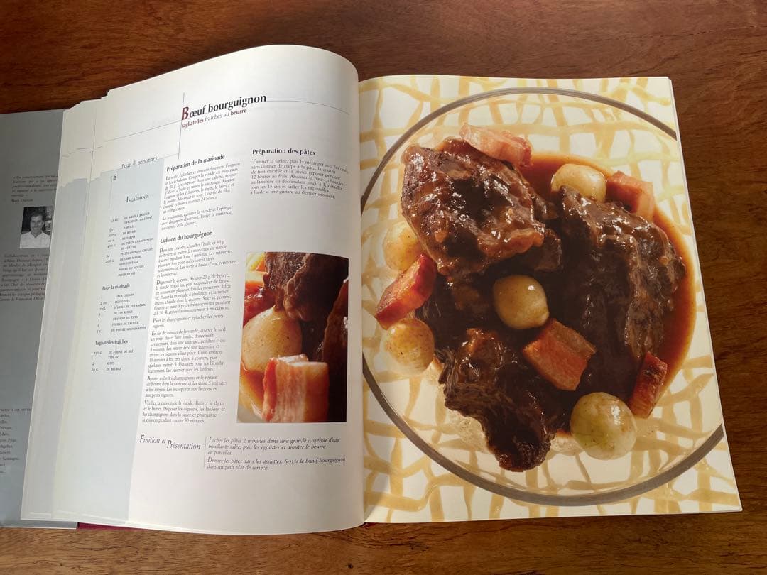 Grand Livre de Cuisine by アランデュカス