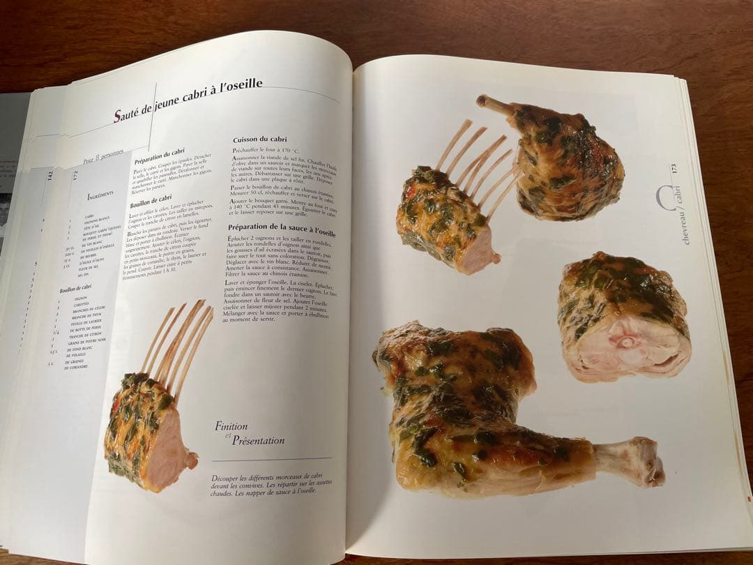 Grand Livre de Cuisine by アランデュカス