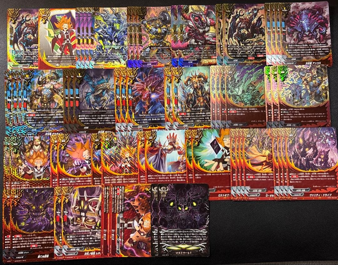 バディファイト　次元裏　デッキ