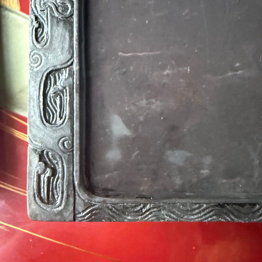 大雪特価‼️新春期間限定‼️不世出の名品‼️旧家蔵出端渓硯『古松❌瀧　硯』」唐木箱1点