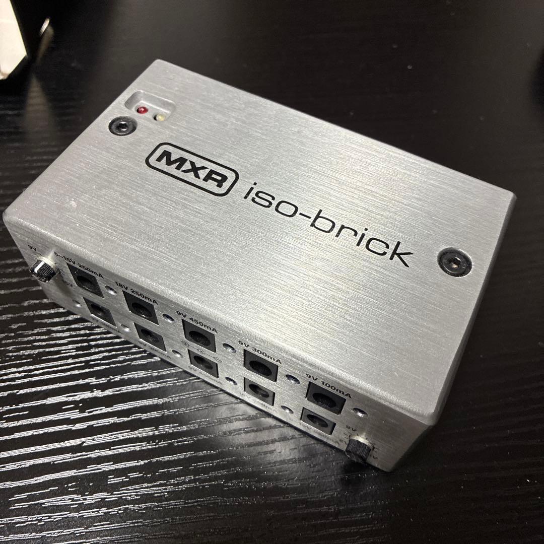 MXR iso-brick M238 パワーサプライ 音質もアップします！
