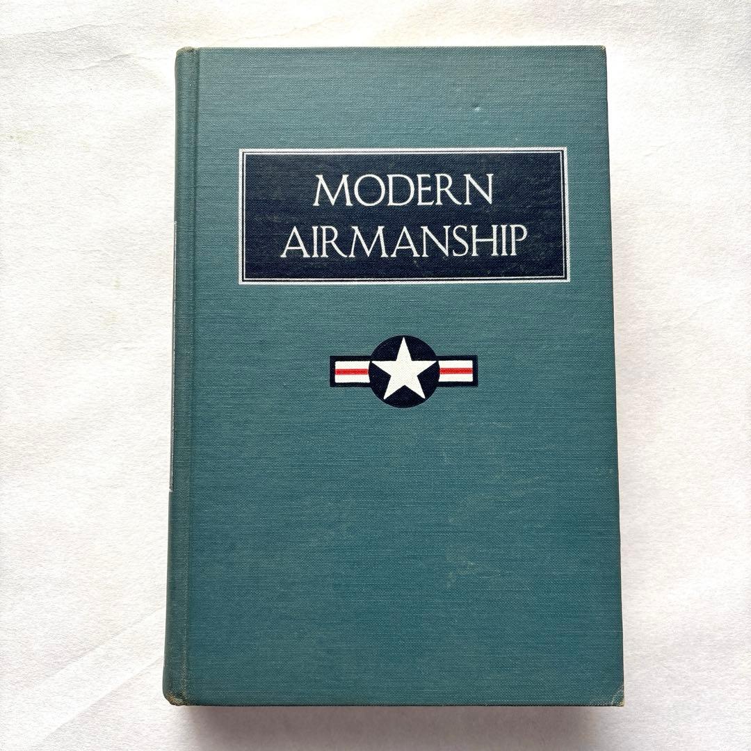 【洋書・軍事】MODERN AIRMANSHIP 現代の航空術 1959年 戦争