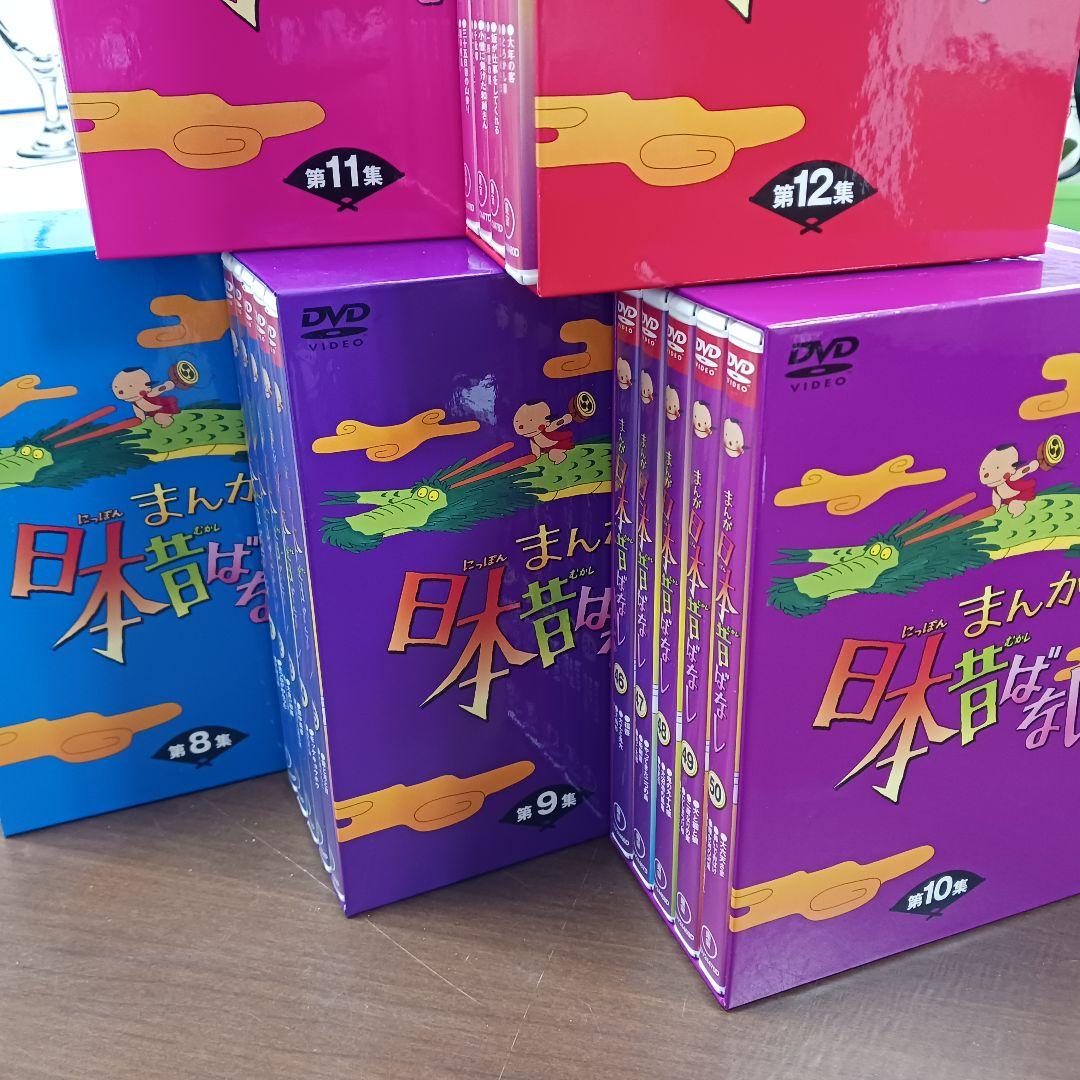 まんが日本昔ばなし DVD第3集から第12集 セット　#09