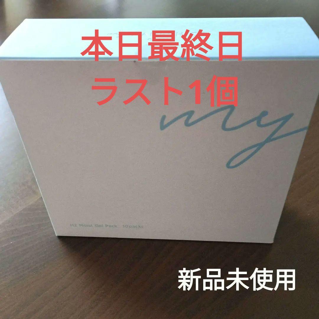My NADESHICO マイナデシコ H2モイストジェルパック 水素パック