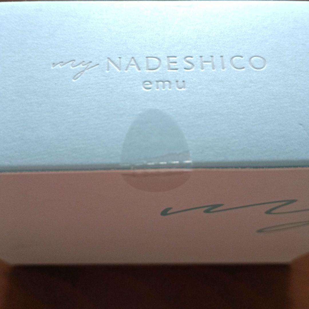 My NADESHICO マイナデシコ H2モイストジェルパック 水素パック