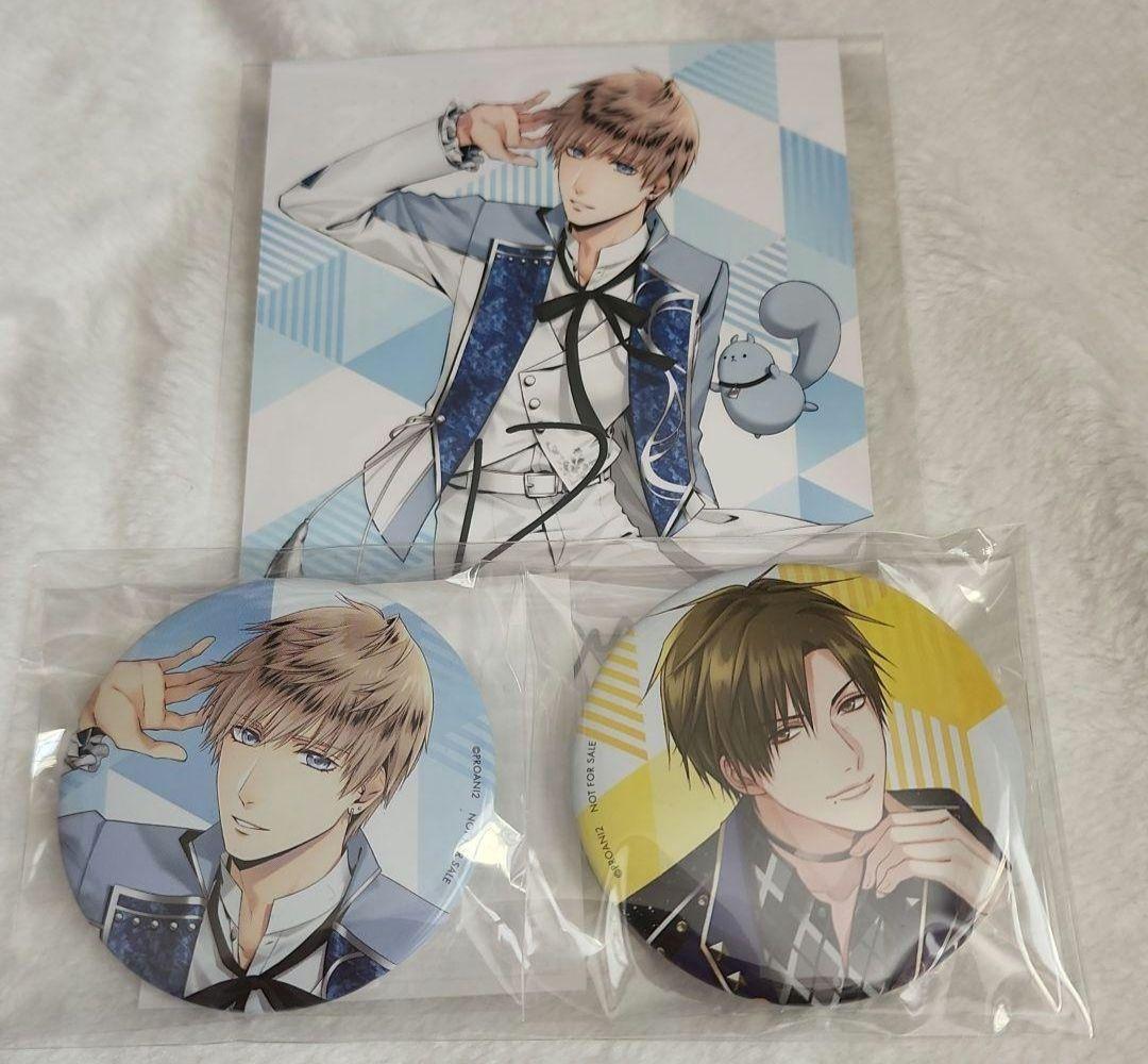 TSUKIPRO THE ANIMATION　Blu-ray+特典セット