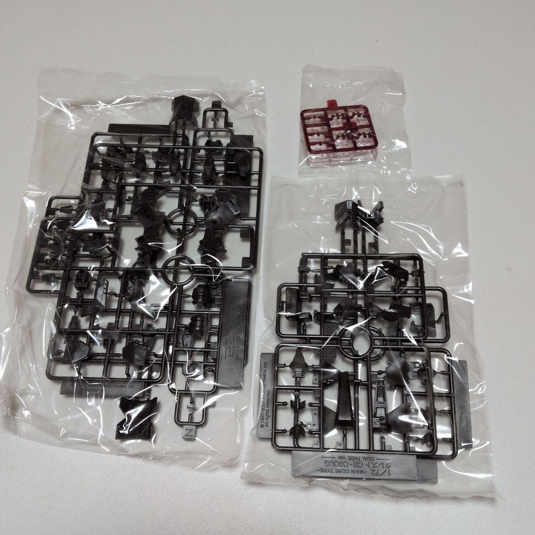 [1点のみ]ARMOR CORE CR-C90U3 DUALFACE Ver.