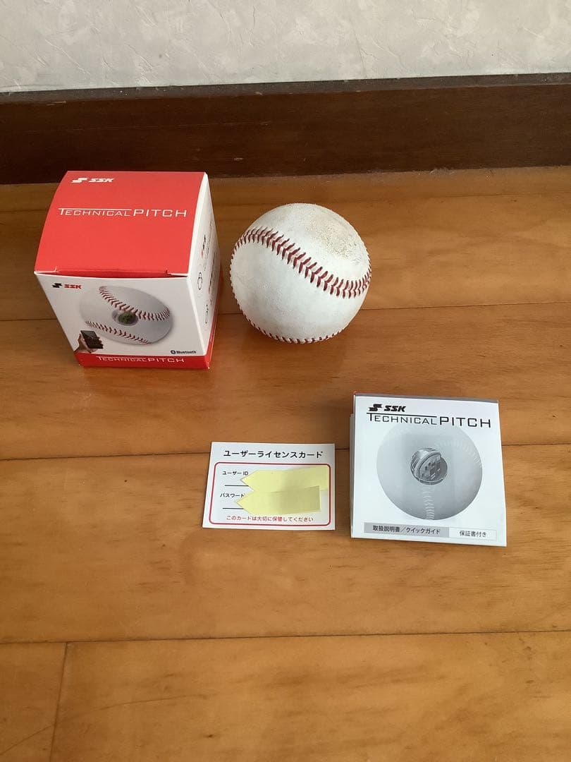 SSK テクニカルピッチ TECHNICAL PITCH 練習用ボール