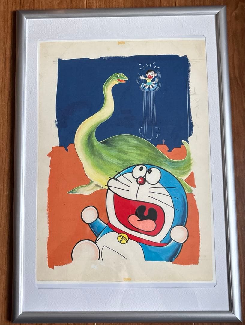 複製原画　ドラえもん大長編0巻複製原画　藤子・F・不二雄ミュージアム限定